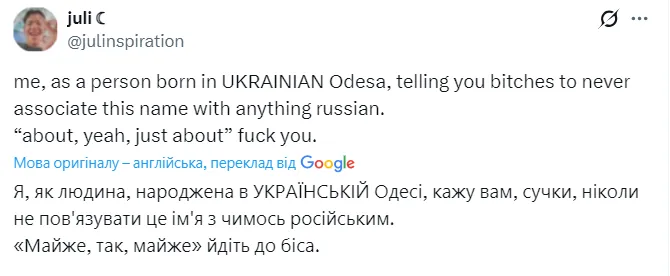Американский ведущий заговорил о "русской Одессе" и поплатился за это: как украинцы поставили его на место