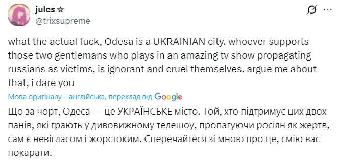 Американский ведущий заговорил о "русской Одессе" и поплатился за это: как украинцы поставили его на место