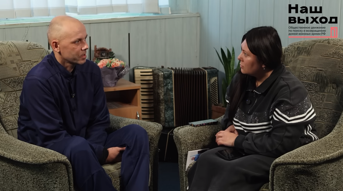 "Із сорока штурмовиків вижили лише шість": полонений окупант розкрив масштаб втрат армії Путіна і розповів, як опинився на війні. Відео