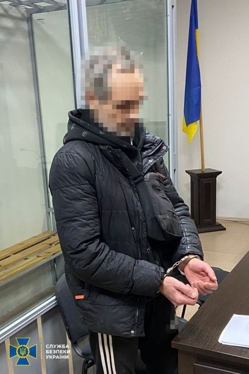 Сотрудница суда, экс-работник оборонного завода и не только: СБУ разоблачила 8 коллаборационистов в разных областях. Фото