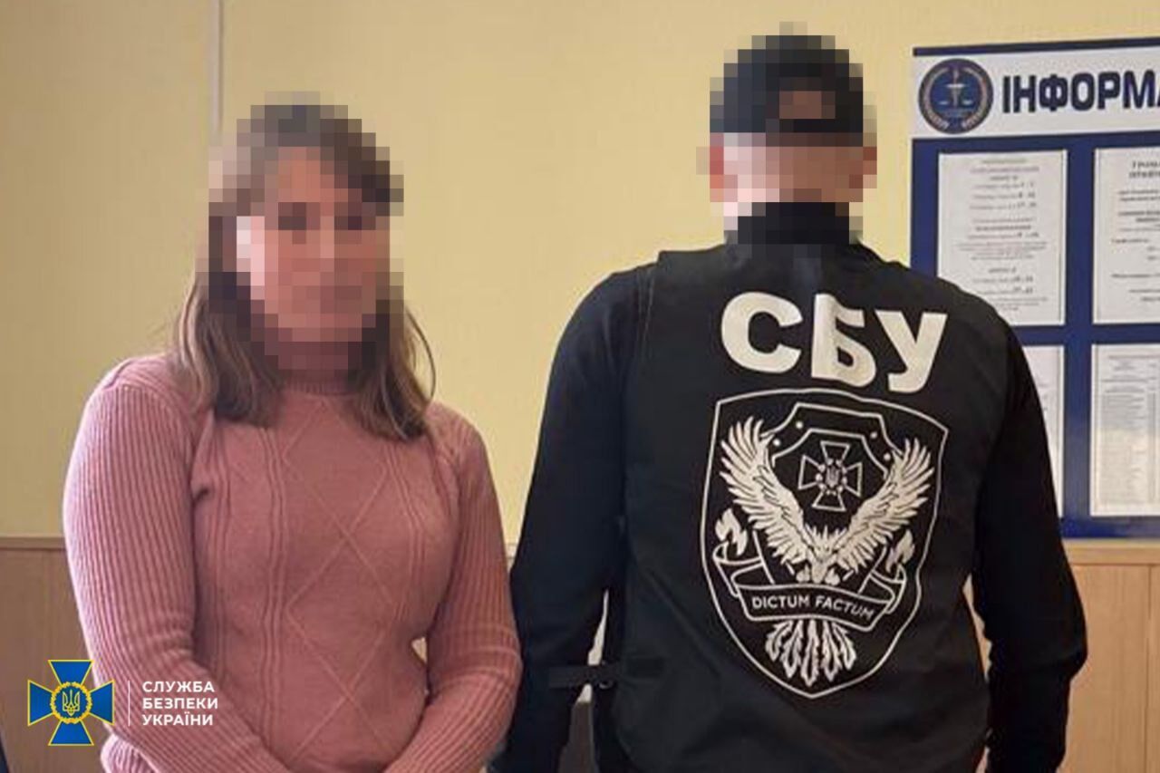 Сотрудница суда, экс-работник оборонного завода и не только: СБУ разоблачила 8 коллаборационистов в разных областях. Фото