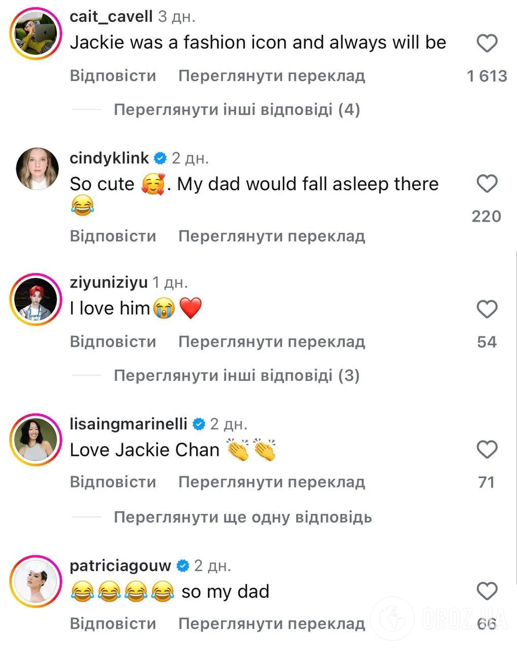 Типовий тато на святі: 71-річний Джекі Чан викликав фурор своїм виглядом на модному показі та розтопив серця шляхетним вчинком