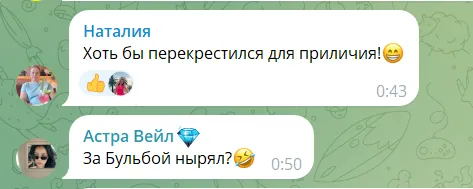 "Шукав картоплю?" 71-річний Лукашенко у супроводі собаки пірнув в ополонку і був висміяний. Відео