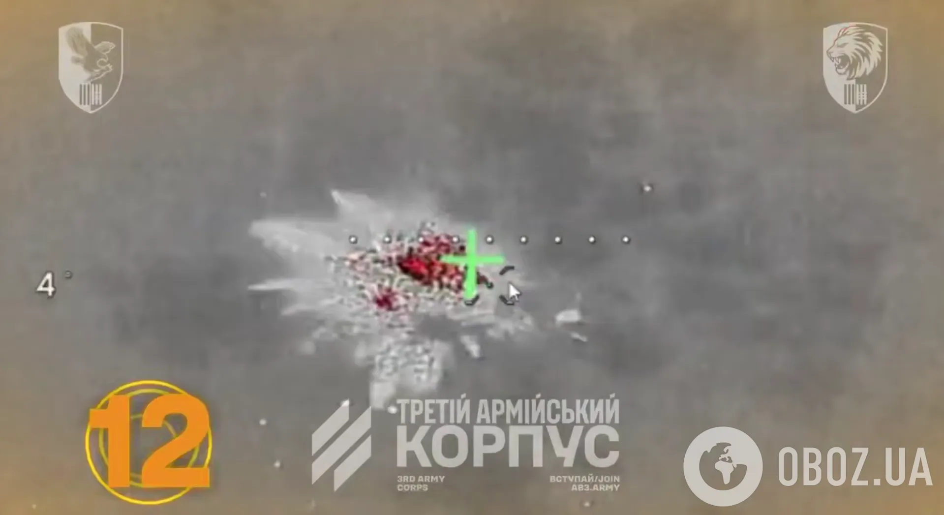 Поймали сотню оккупантов: ночные бомберы 63-й бригады показали, как мешают врагу проникнуть в Лиман. Видео