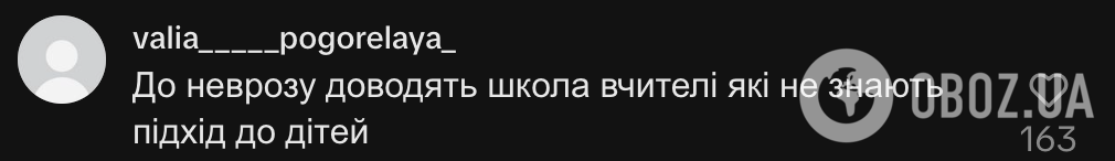 "Вы доводите до невроза себя и своего ребенка". В сети разгорелась дискуссия из-за родителей, которые заставляют детей убирать игрушки