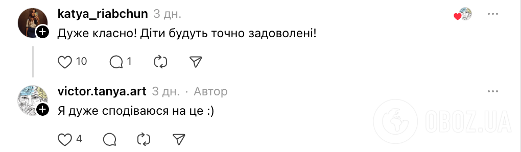 "Денег нет, людей нет": украинка привела в порядок школьное укрытие и поразила сеть. Фото до и после