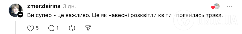 "Денег нет, людей нет": украинка привела в порядок школьное укрытие и поразила сеть. Фото до и после