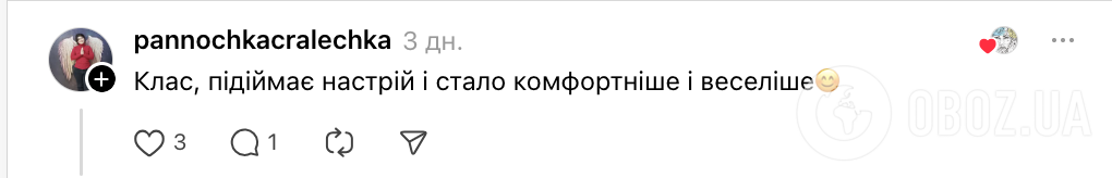 "Денег нет, людей нет": украинка привела в порядок школьное укрытие и поразила сеть. Фото до и после