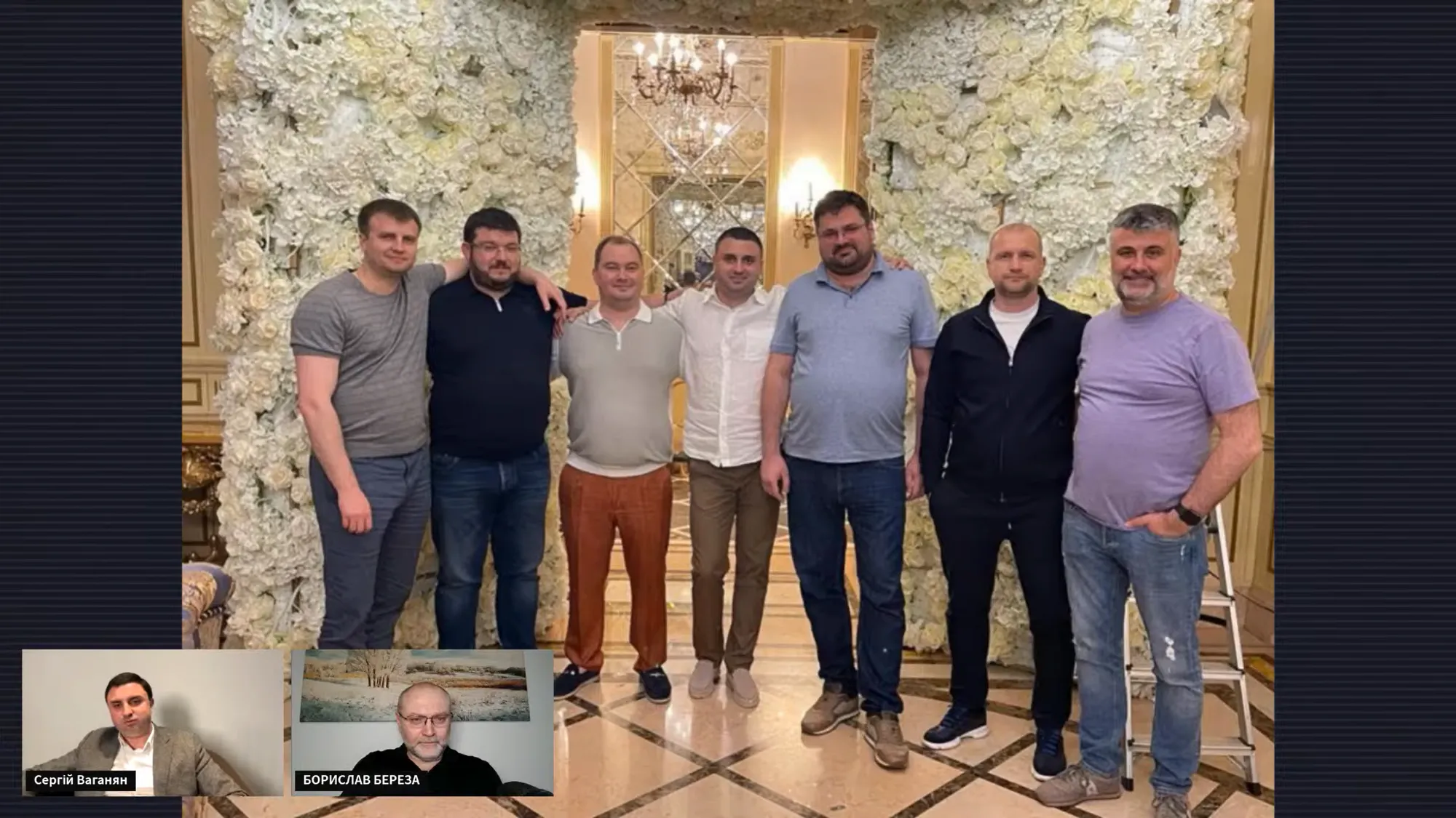 Нардепы призвали НАБУ расследовать заявления о системной коррупции в СБУ во времена Баканова и Наумова