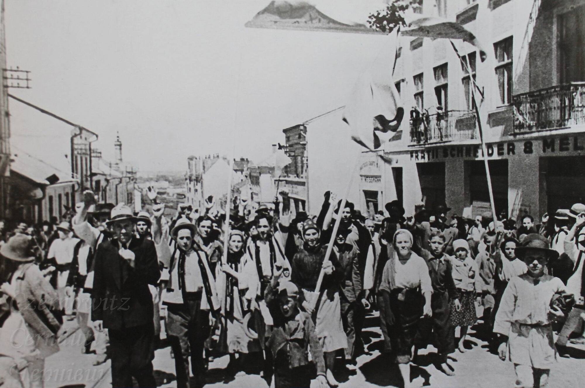 Черновцы в 1940 году: в сети показали исторические фото