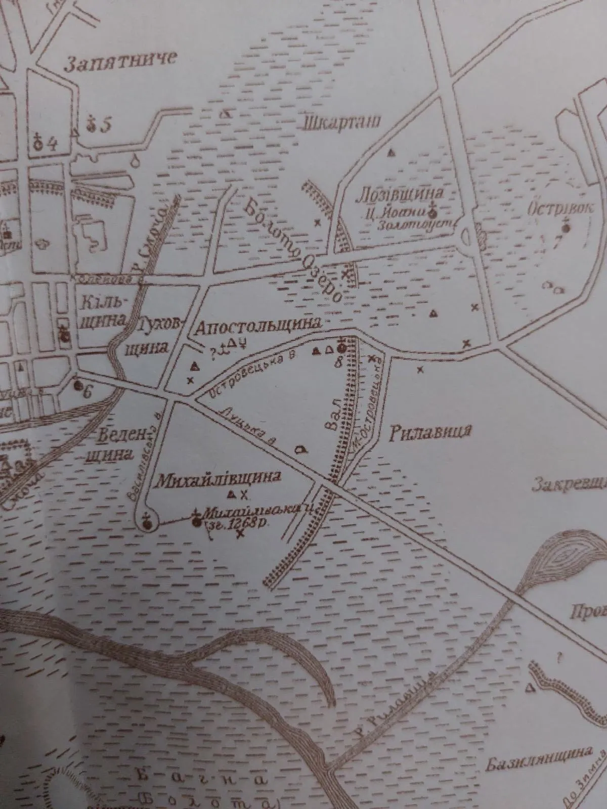 "Сокровища купца": на Волыни археологи нашли древние стеклянные браслеты. Фото