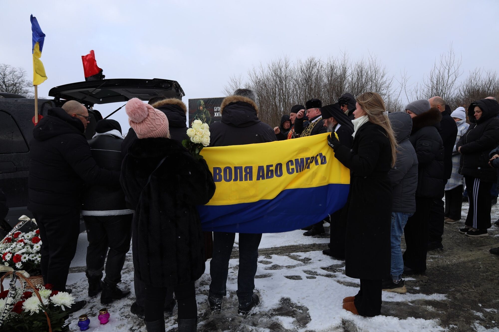За покликом серця обрав шлях захисника: у Львові попрощалися з Героєм, що воював за Україну з 2016-го. Фото