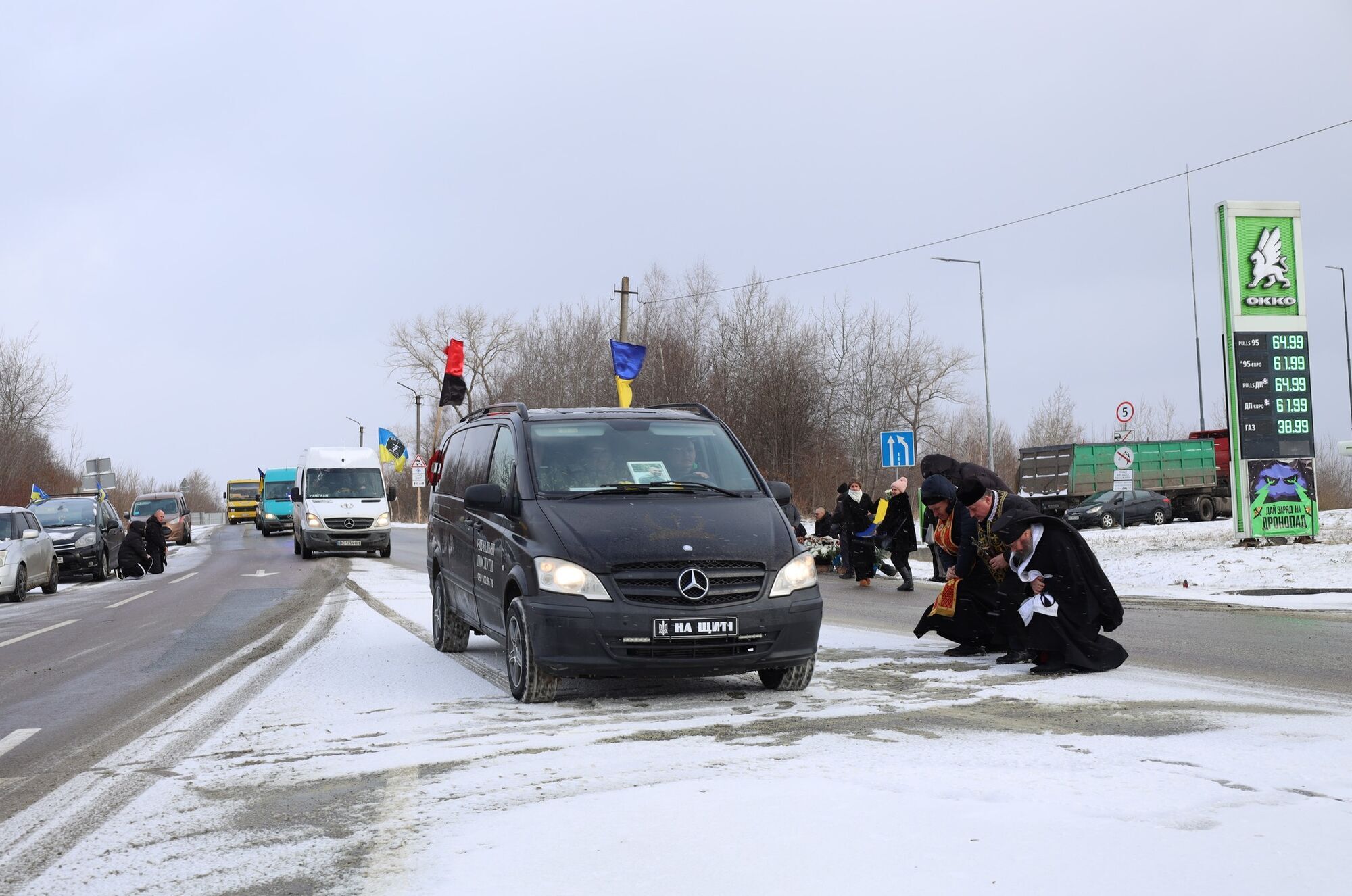 За покликом серця обрав шлях захисника: у Львові попрощалися з Героєм, що воював за Україну з 2016-го. Фото
