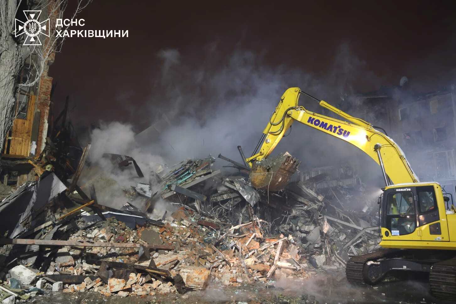 Число погибших после удара РФ в Харькове снова возросло