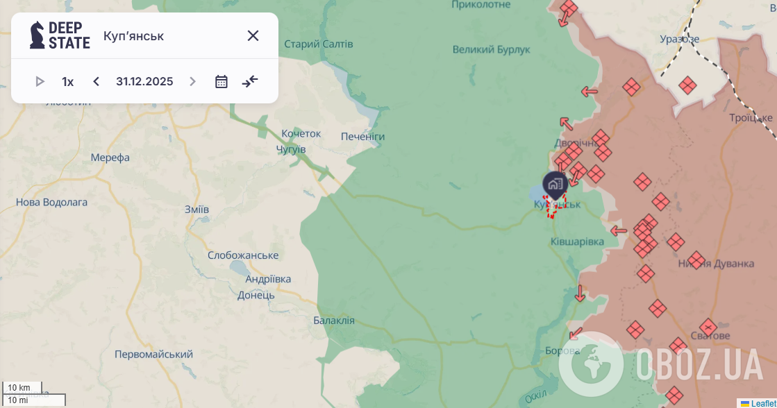 Российские оккупанты разбили Купянск: ВСУ показали, как выглядит город. Фото