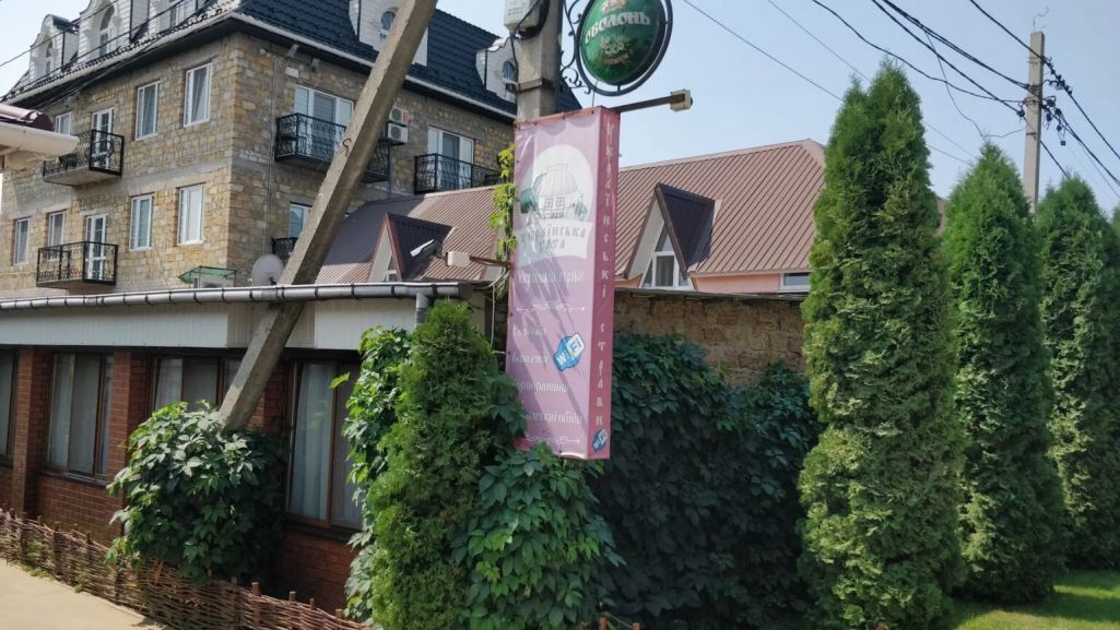 У новорічну ніч у кафе в Хорлах загинули колаборанти і власниця готелю: росіяни влаштували істерику та звинувачують ЗСУ