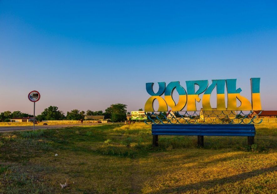 У новорічну ніч у кафе в Хорлах загинули колаборанти і власниця готелю: росіяни влаштували істерику та звинувачують ЗСУ