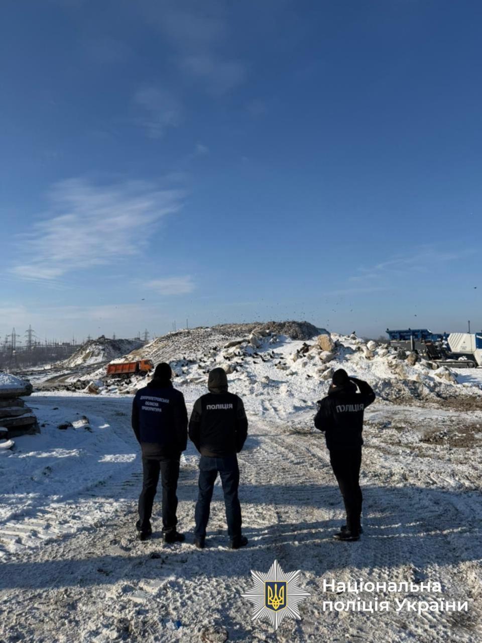 У міськраді Дніпра проходять обшуки: Філатов виступив із заявою