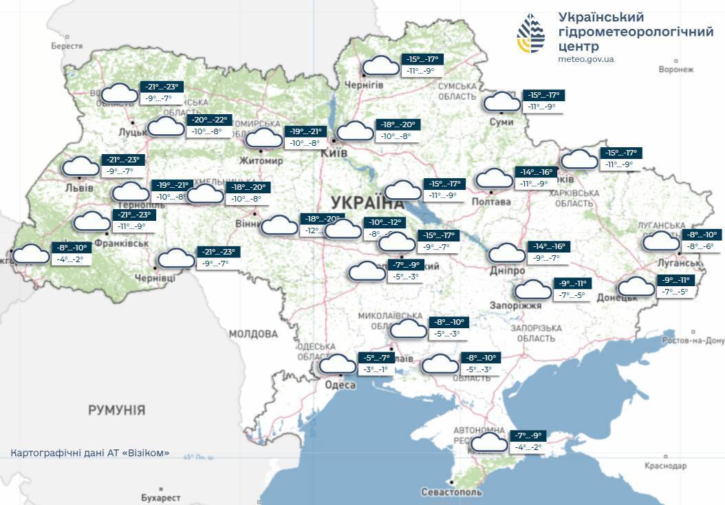 Последний раз такое было 16 лет назад: синоптик указала на "аномалию" с зимой в Украине