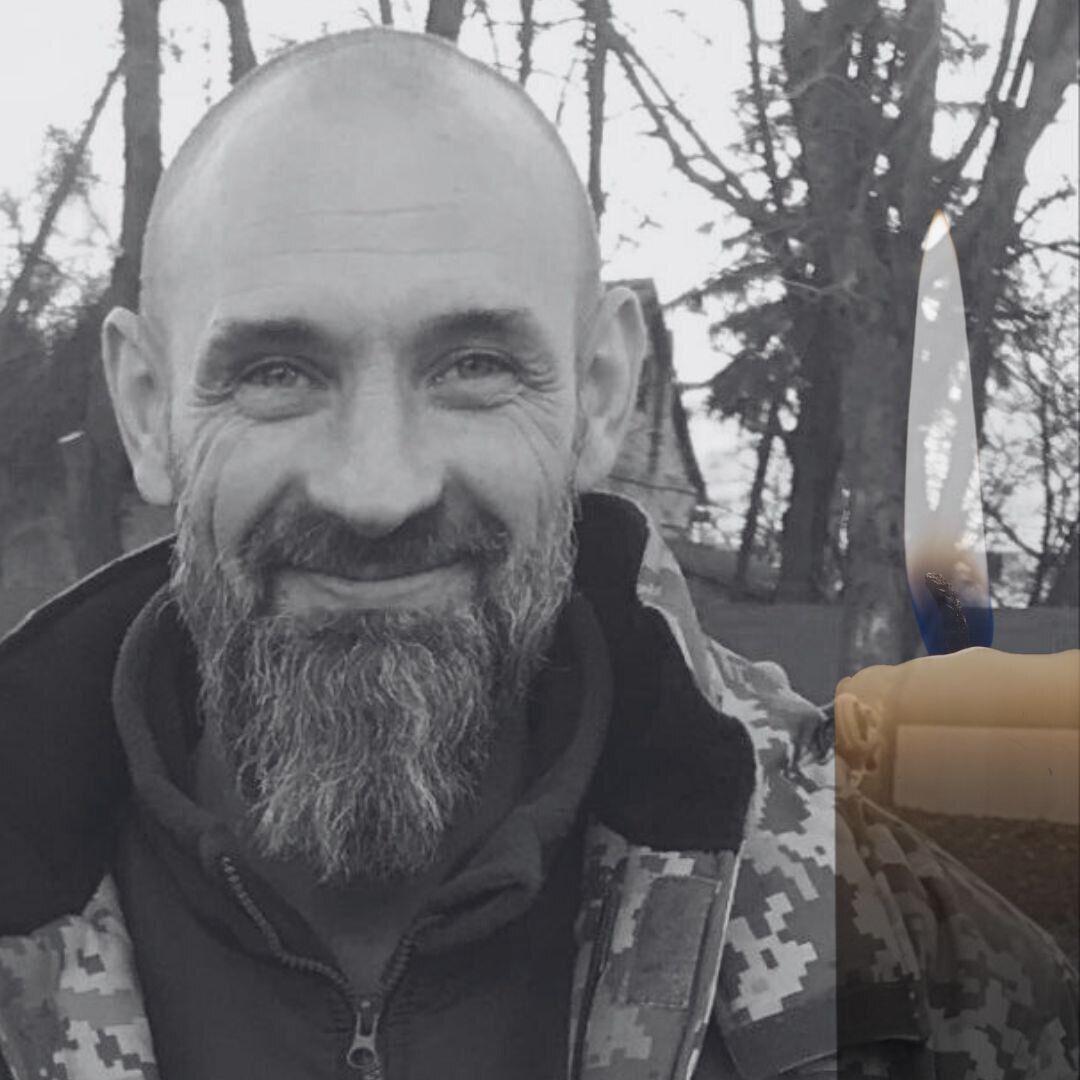 Отдал жизнь за Украину: на фронте погиб военный из Киевской области Сергей Кустра. Фото