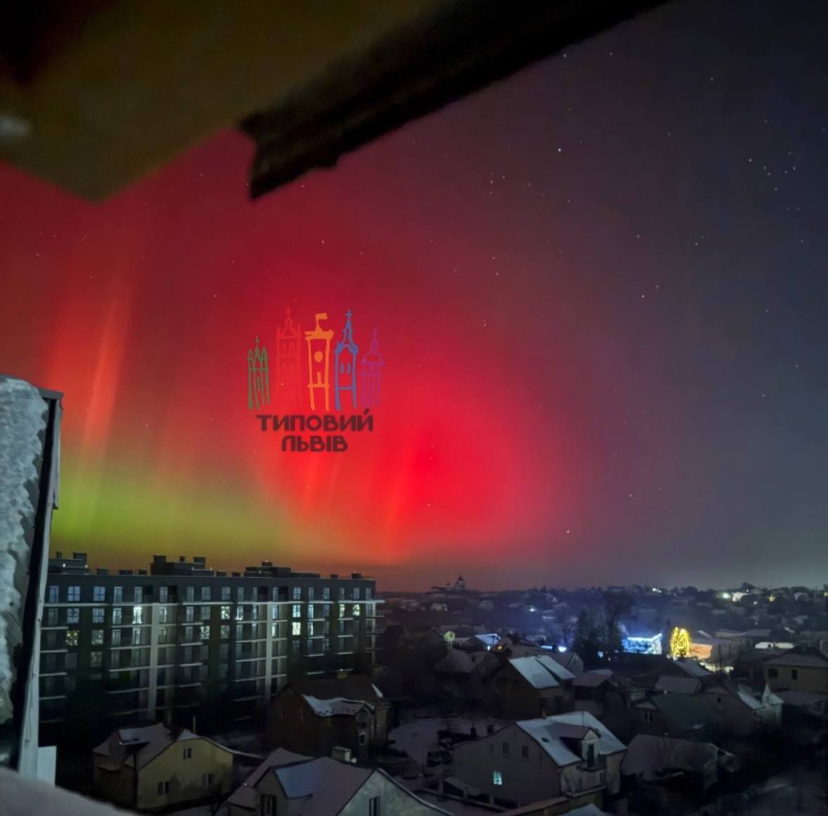 Над Україною фіксують полярне сяйво: що це за явище. Фото