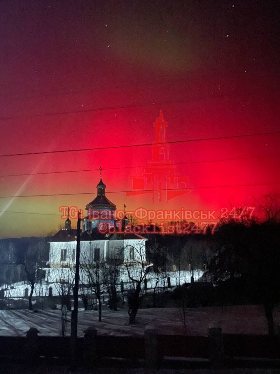 Над Україною фіксують полярне сяйво: що це за явище. Фото