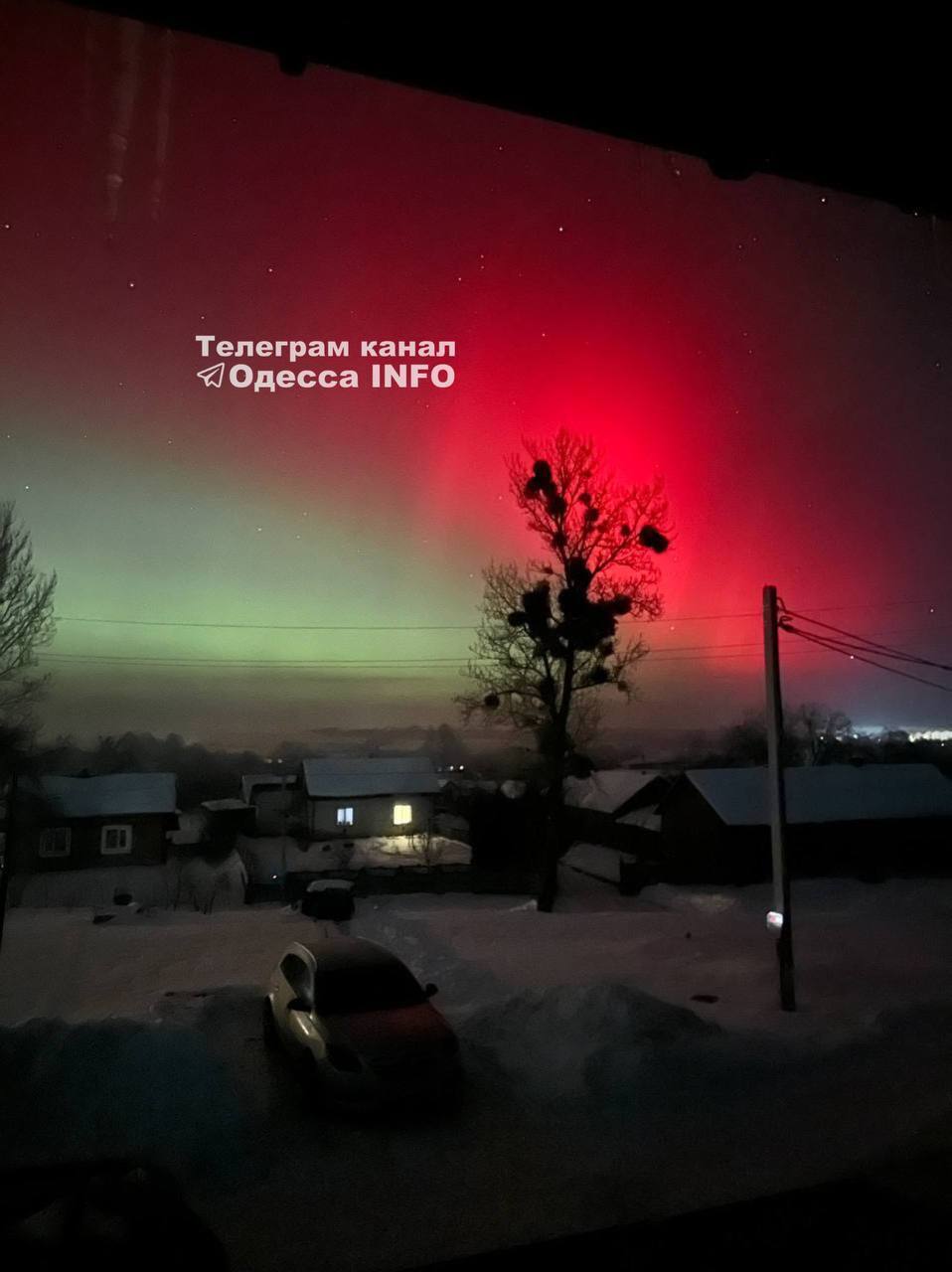 Над Україною фіксують полярне сяйво: що це за явище. Фото