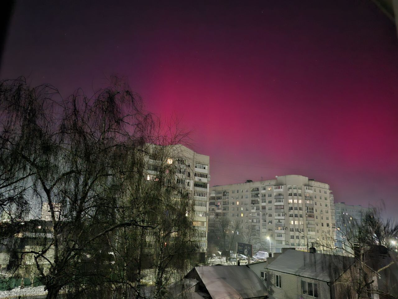 Над Україною фіксують полярне сяйво: що це за явище. Фото