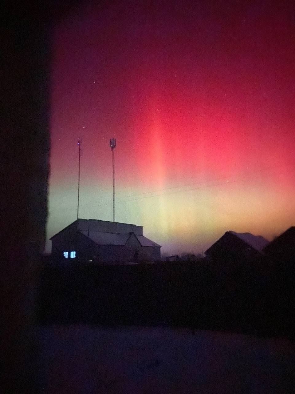 Над Україною фіксують полярне сяйво: що це за явище. Фото