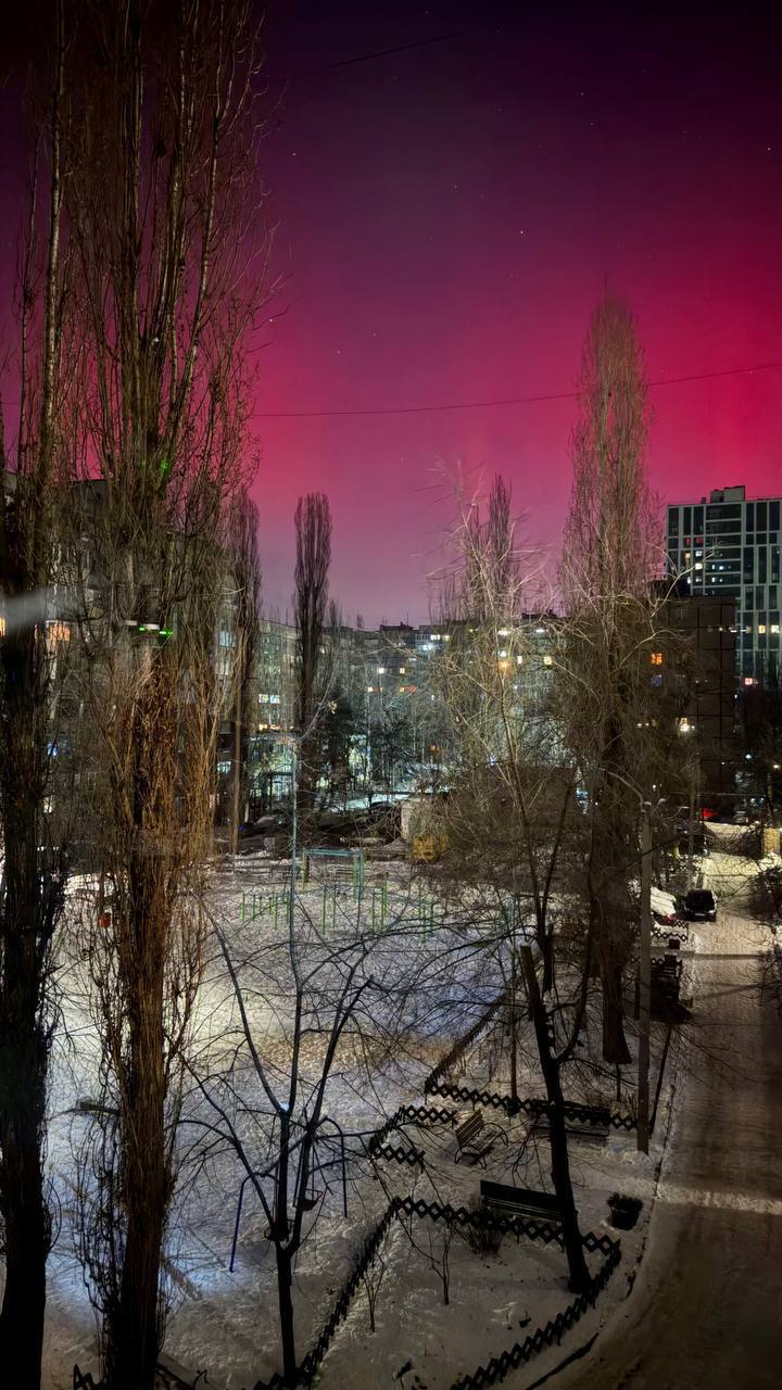 Над Україною фіксують полярне сяйво: що це за явище. Фото