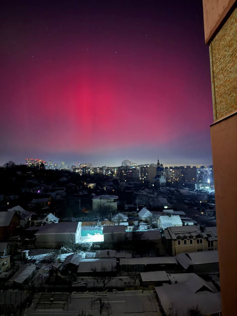 Над Україною фіксують полярне сяйво: що це за явище. Фото