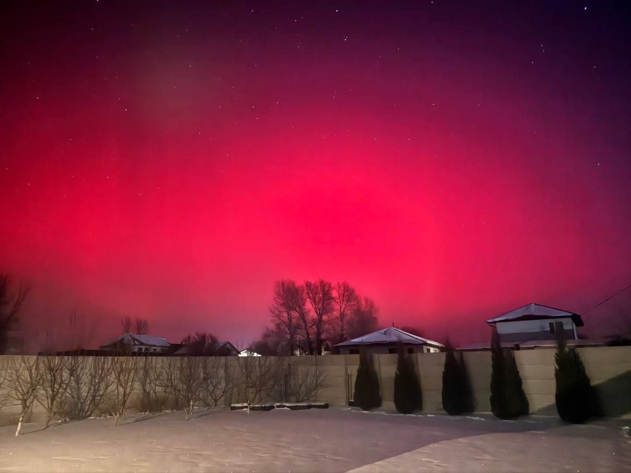 Над Україною фіксують полярне сяйво: що це за явище. Фото