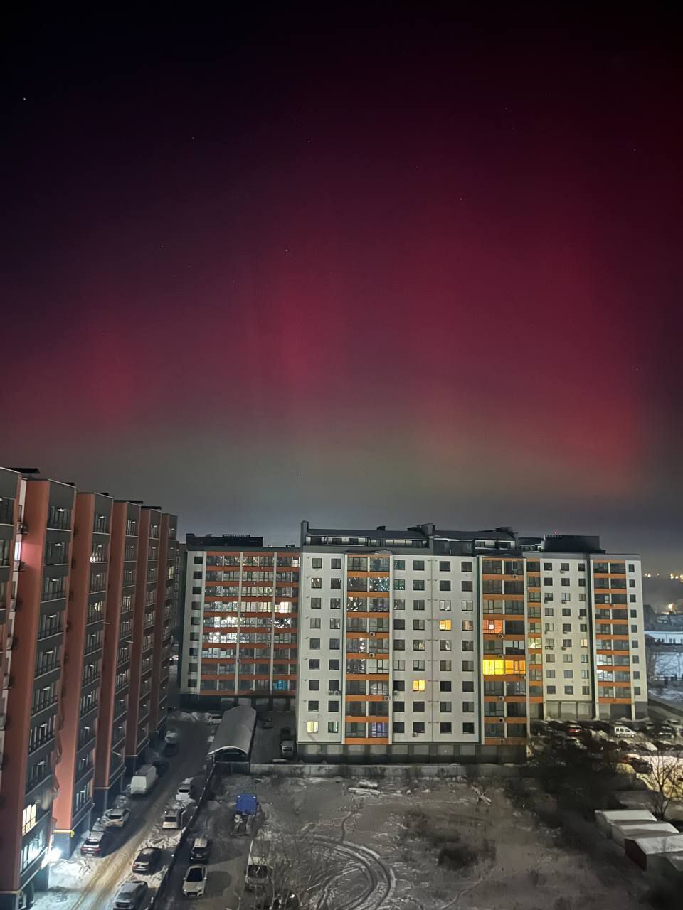 Над Україною фіксують полярне сяйво: що це за явище. Фото