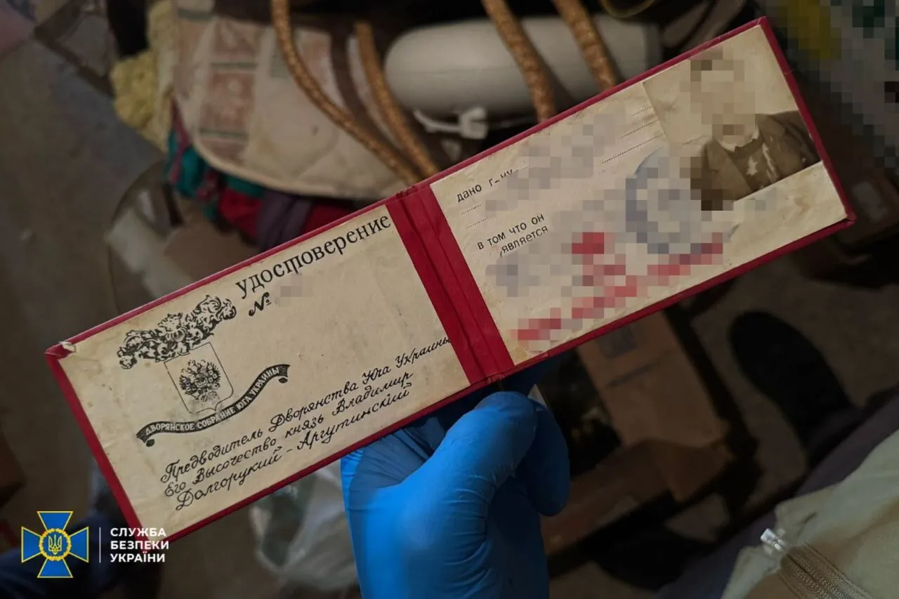 Готовил теракты в четырех городах: СБУ задержала бывшего правоохранителя, который работал на Россию. Фото