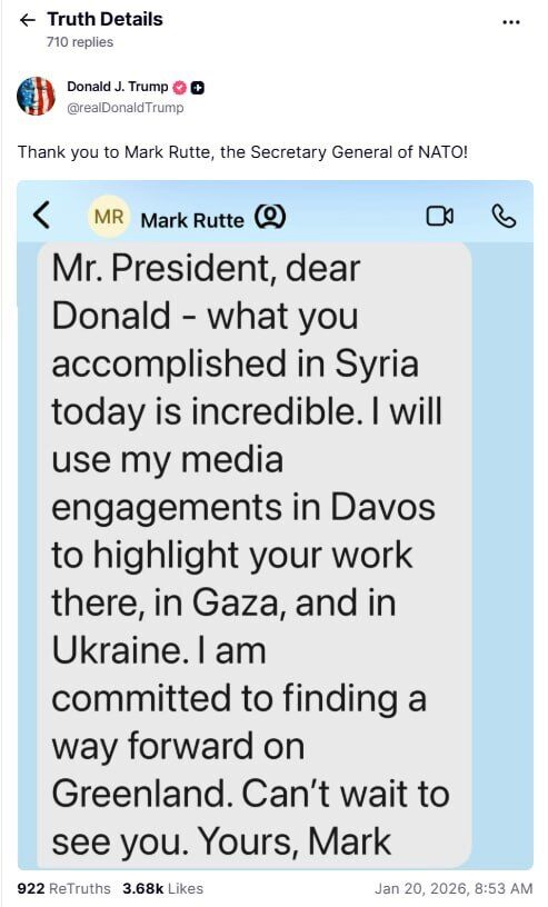 Трамп слил сообщение от Рютте по Гренландии: было упоминание и об Украине