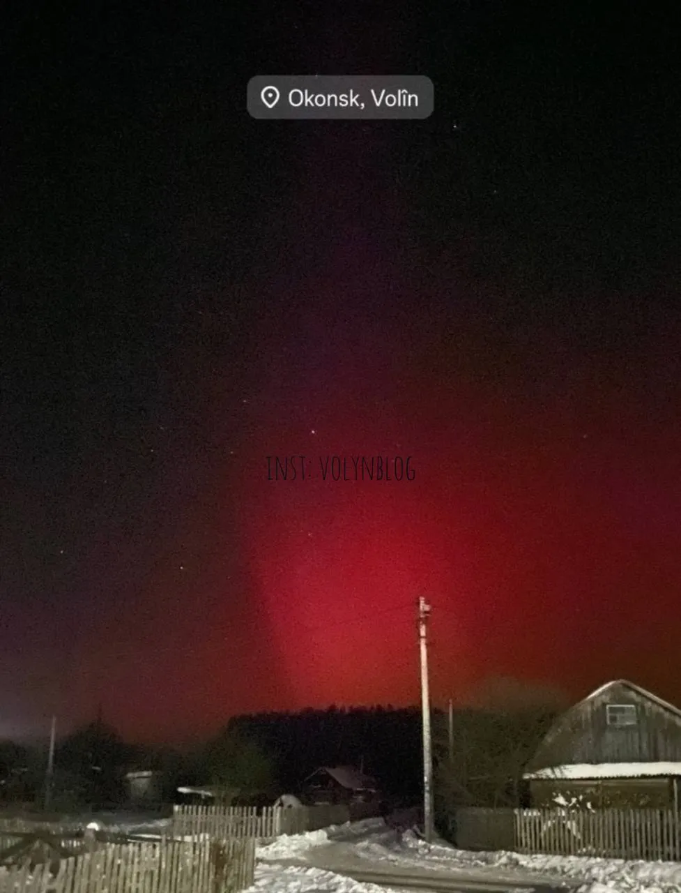 Над Україною другий день спостерігається полярне сяйво: що це за явище. Фото та відео