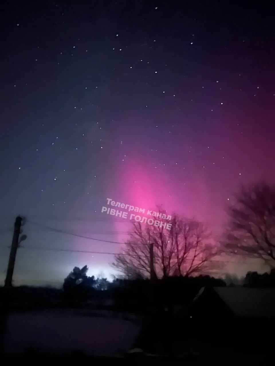Над Україною другий день спостерігається полярне сяйво: що це за явище. Фото та відео