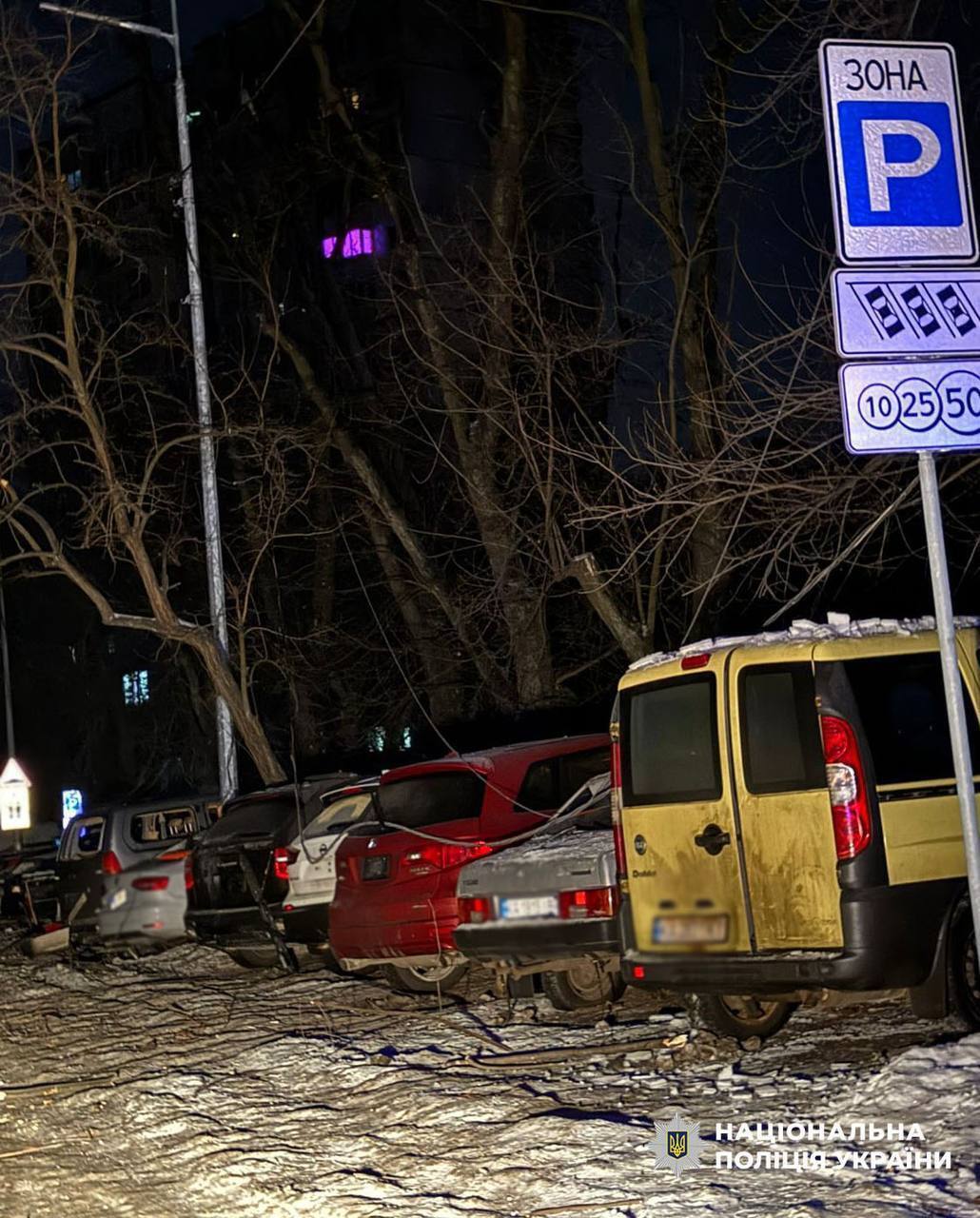 Под ударом был левый берег Киева: в полиции рассказали о последствиях российской атаки. Фото