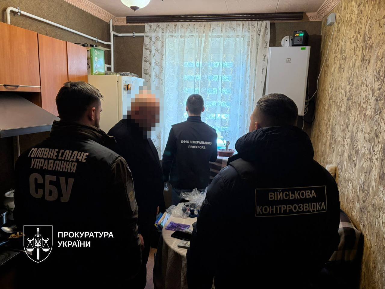 Организовал схему уклонения от мобилизации: СБУ разоблачила чиновника Киевской РГА и его сообщников. Фото