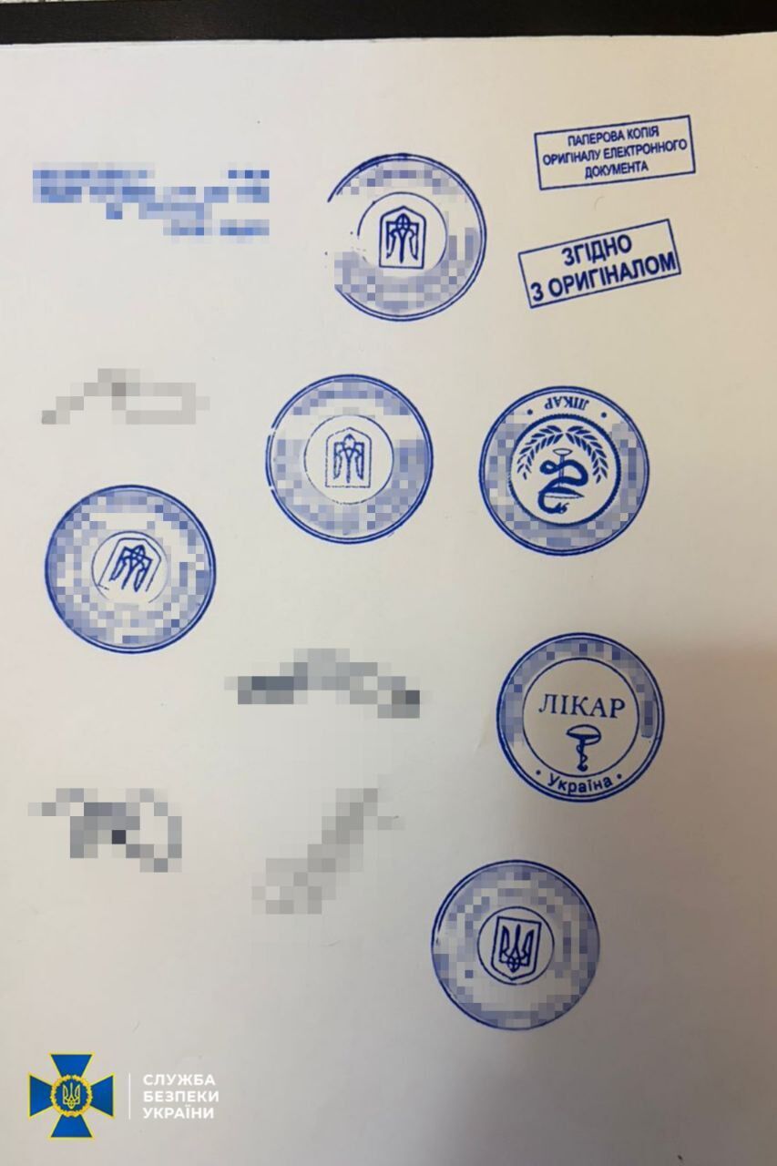 Организовал схему уклонения от мобилизации: СБУ разоблачила чиновника Киевской РГА и его сообщников. Фото