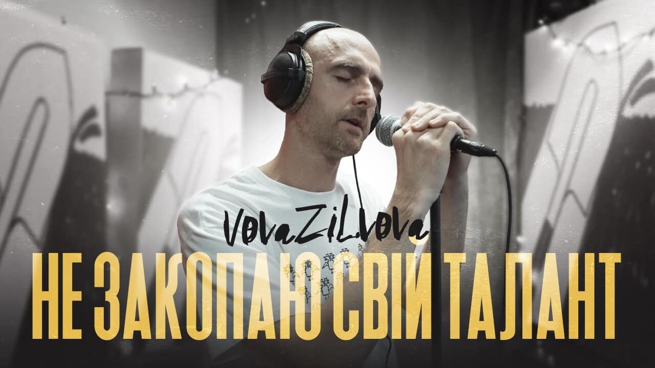 "Краще говорити суржиком, ніж мовою меншовартості". Morphom – про співпрацю з росіянами, перехід на українську та невідоме про Михайла Клименка