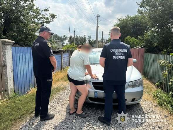 Фіктивне батьківство як "квиток" за кордон: у Дніпрі судитимуть 14 осіб, які організували схему ухилення від мобілізації. Фото