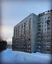 Жителі "ЛНР" і "ДНР" скуповують нерухомість на депресивній півночі РФ: на окупованій території гірше, ніж у Заполяр'ї