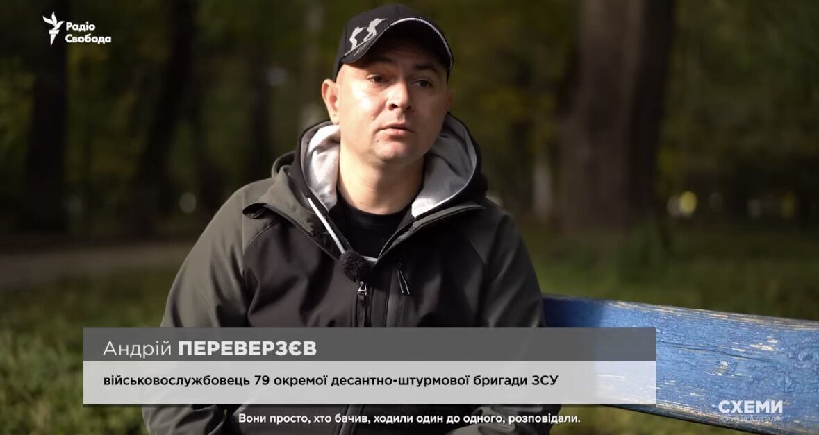 Працюють у лікарні Краснодара: медіа розкрили, хто з російських хірургів міг випалити на тілі українського бранця "слава Росії". Фото