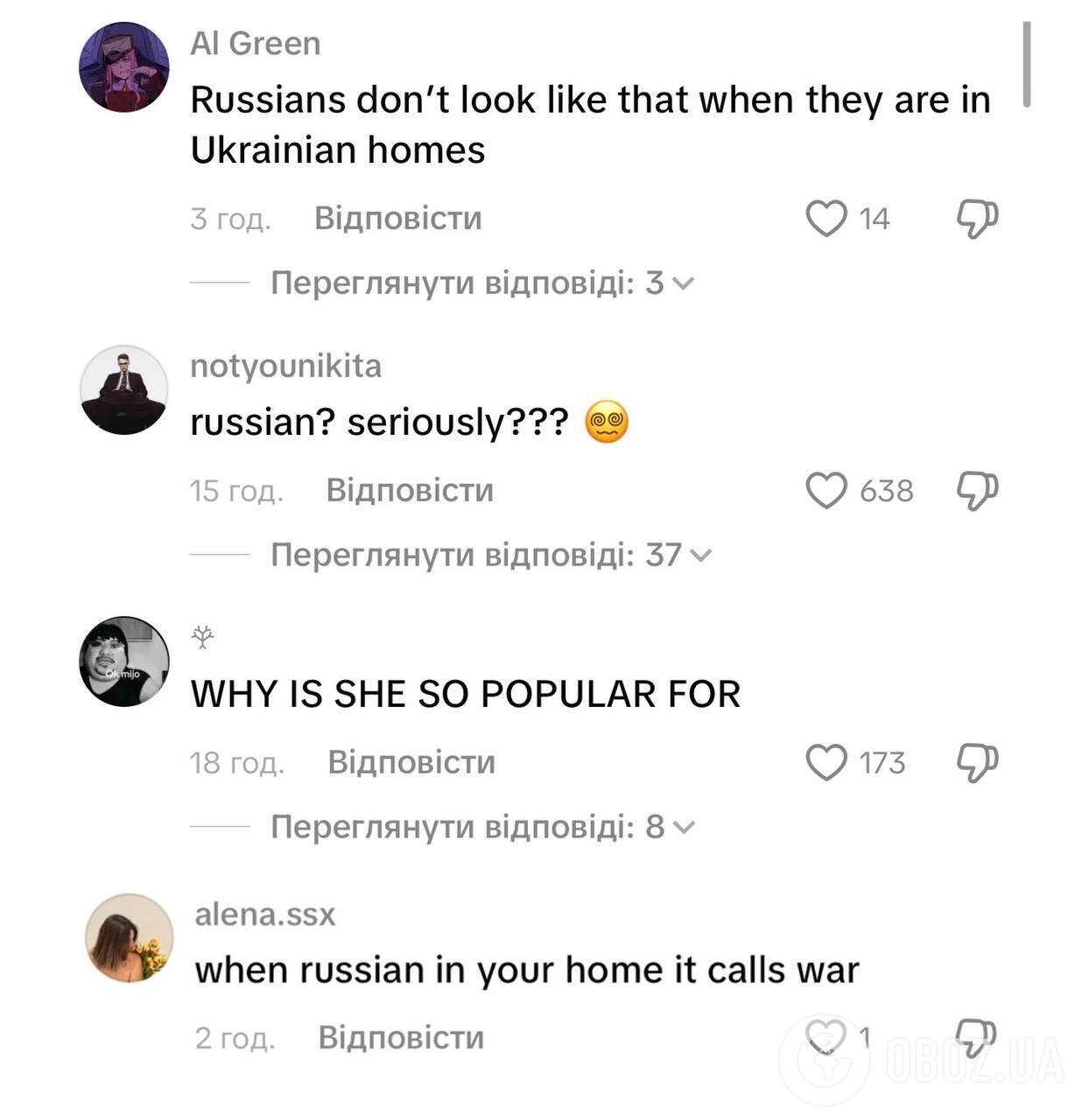 Гроші не пахнуть: з російської блогерки намагаються зліпити "зірку Голлівуду" на тлі геноциду в Україні