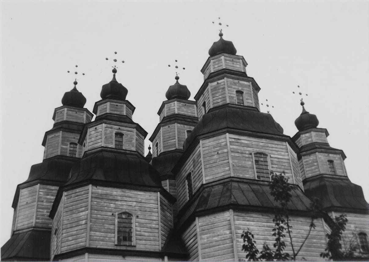 Город Самар показали во времена оккупации: уникальные фото 40-х годов