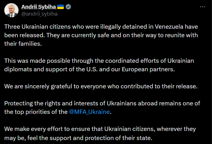 "Уже в дорозі до рідних": звільнено трьох громадян України, яких незаконно утримували у Венесуелі