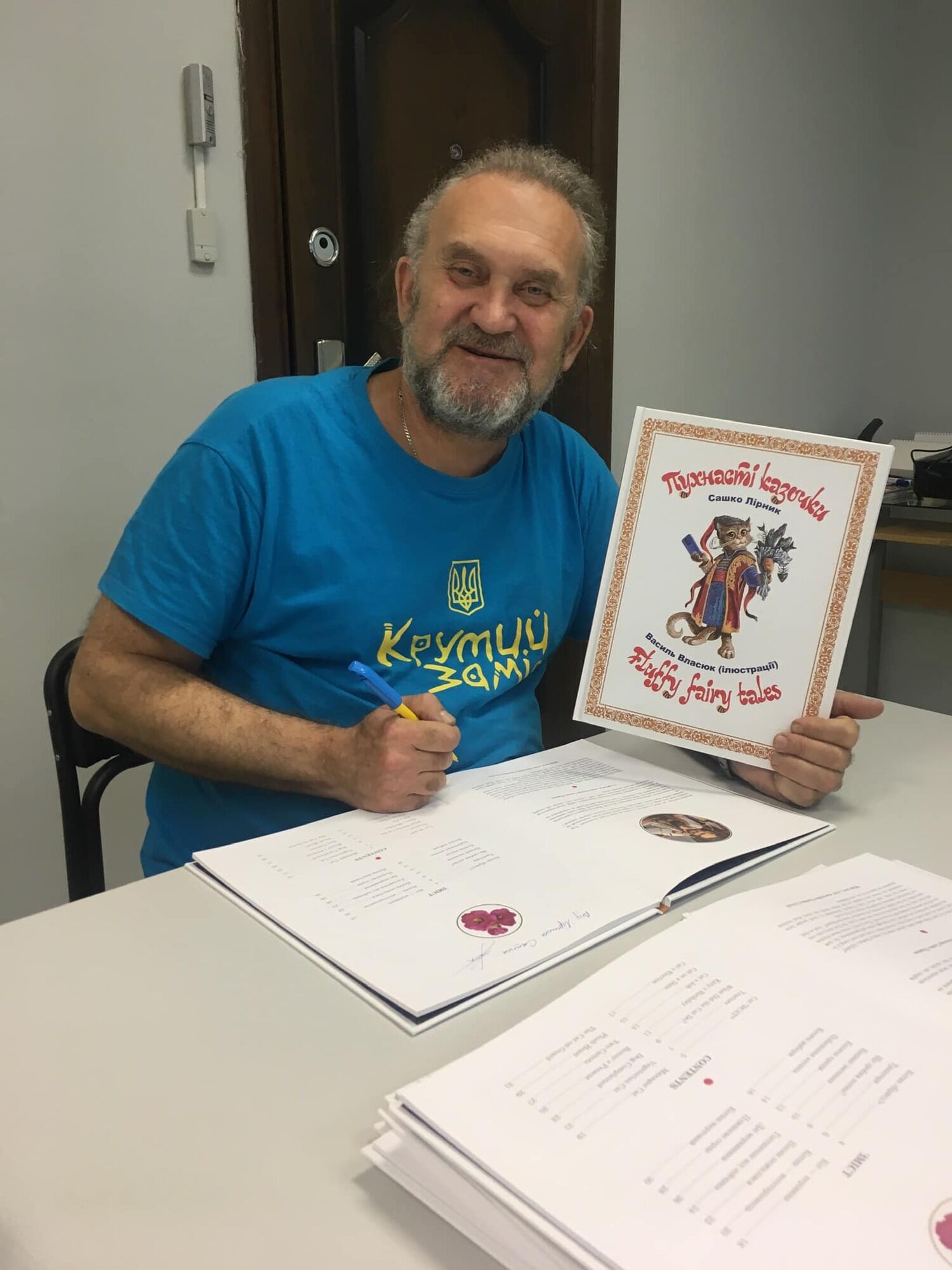 "Хвороба мене дуже змінила". Казкар Сашко Лірник, який пережив інсульт, – про день народження в лікарні, період життя у Росії та сварки з Іриною Фаріон