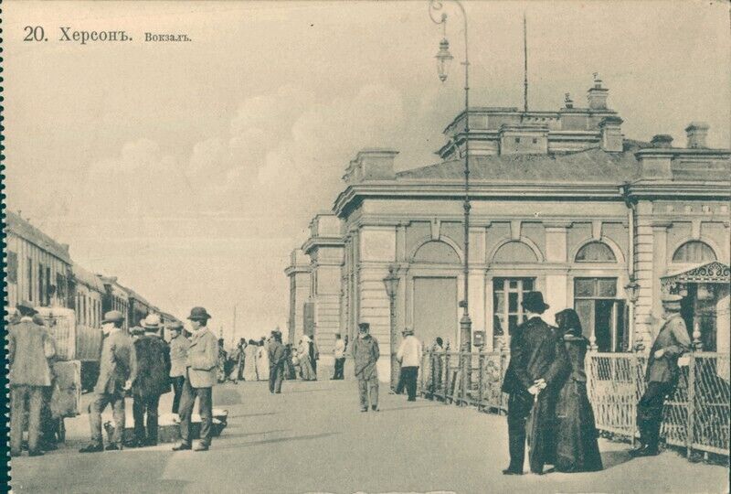 Каким был древний Херсон: атмосферные фото города