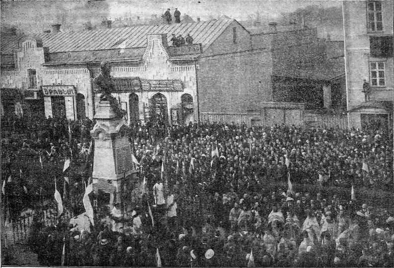 Полтаву показали на фото, которому более 100 лет: зафиксировали исторический момент